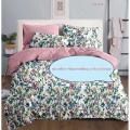 /msite/products/detail/productid/63239737/id/1520638.html